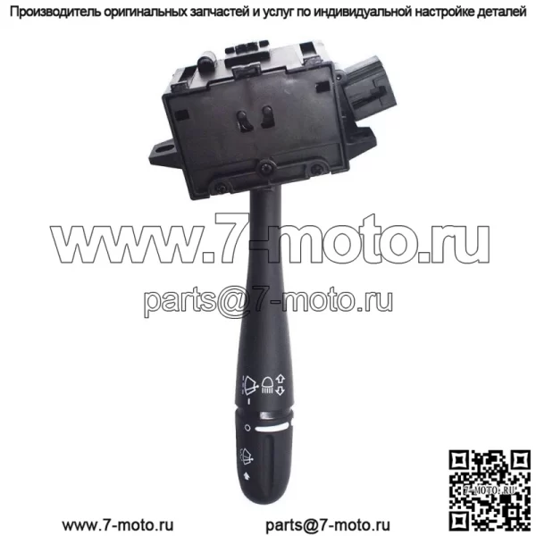 Переключатель указателя поворота для Chrysler Town & Country Dodge Grand Caravan 2001-2007 гг.
