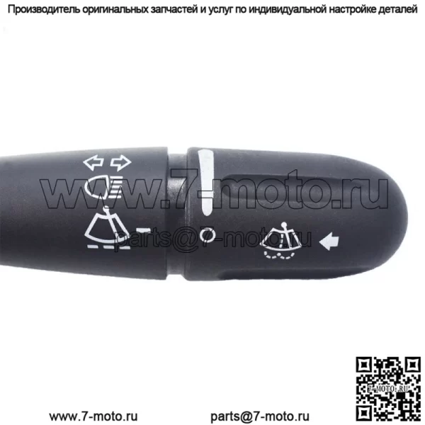 Переключатель указателя поворота для Chrysler Town & Country Dodge Grand Caravan 2001-2007 гг. - Image 3