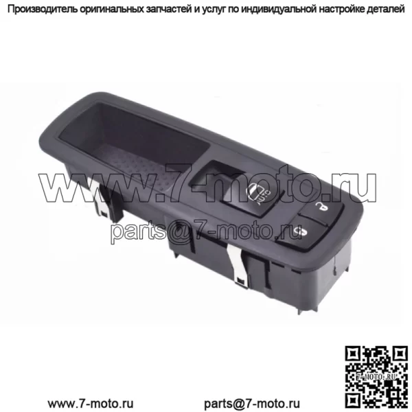 4602544AG для Dodge Nitro RH передняя пассажирская дверь с электроприводом стеклоподъемника и выключателем замка