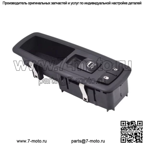 4602544AG для Dodge Nitro RH передняя пассажирская дверь с электроприводом стеклоподъемника и выключателем замка - Image 3