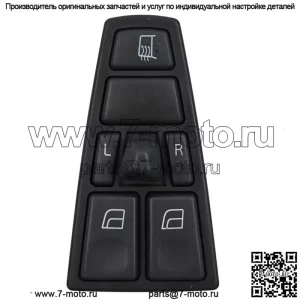Переключатель управления стеклоподъемником спереди слева для Volvo 2005 2006-2014 VNL 22569484