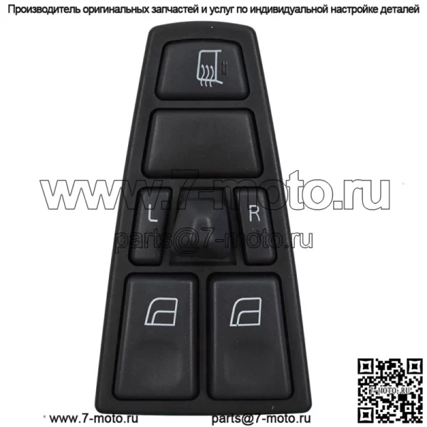 Переключатель управления стеклоподъемником спереди слева для Volvo 2005 2006-2014 VNL 22569484