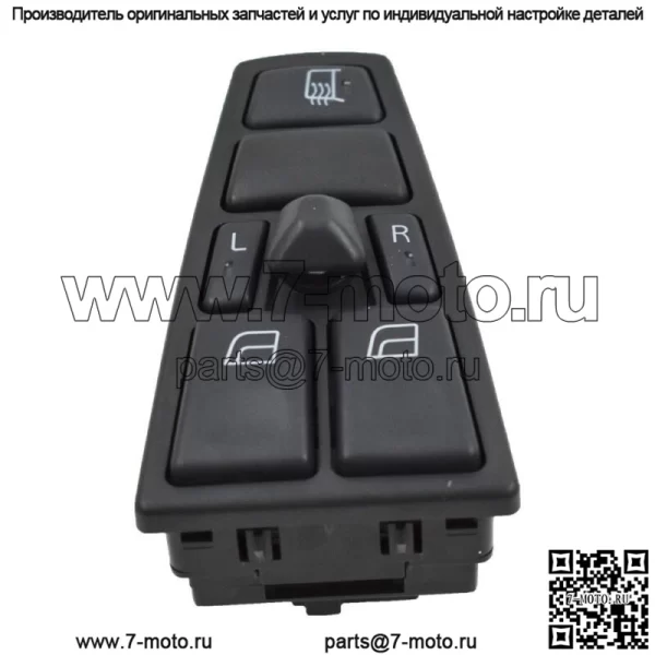Переключатель управления стеклоподъемником спереди слева для Volvo 2005 2006-2014 VNL 22569484 - Image 3