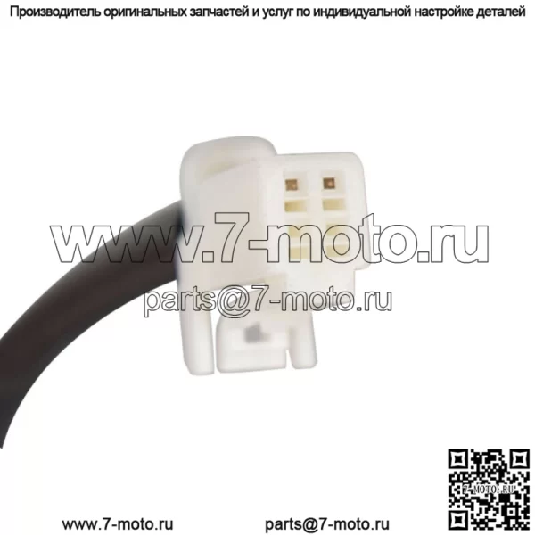 Переключатель круиз-контроля 84632-34011 для Toyota 4Runner Camry Corolla 2006-2009 гг. - Image 3