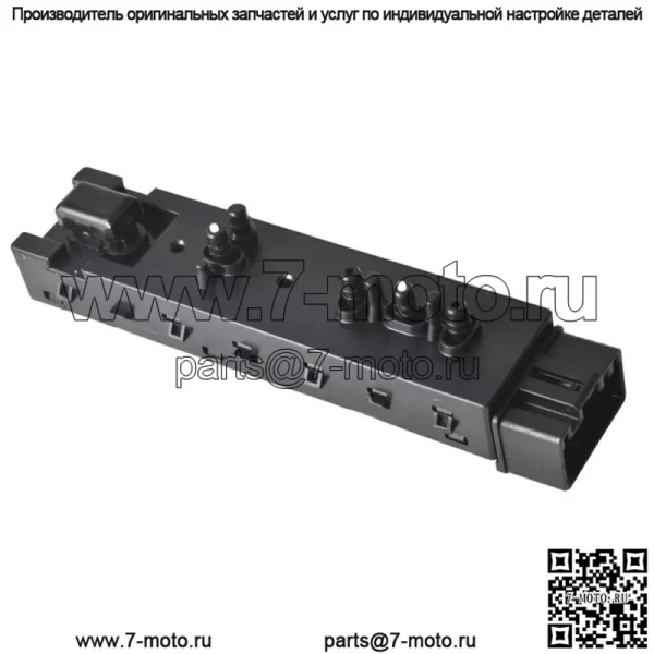 Переключатель регулировки сиденья водителя для Ford Explorer F150 2009-2012 2013 2014 - Image 2