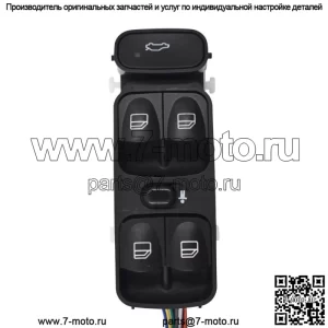 Передний левый главный выключатель стеклоподъемника для Mercedes W203 C-CLASS C320 2003-2009