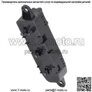Переключатель электропривода сиденья водителя слева для Nissan Altima 13-16 08-13 Rogue 87016JM00A