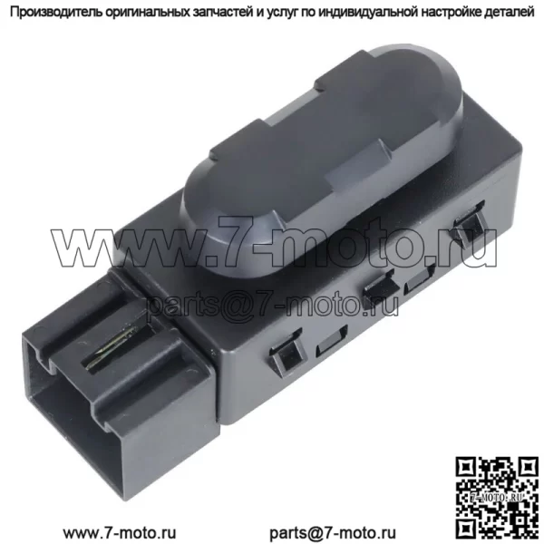 5F9Z14A701AA 6-позиционный переключатель электропривода сиденья водителя для Ford F150 F250 F350, левое сиденье - Image 2