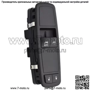 Переключатель стеклоподъемника для Chrysler Town&Country Dodge Grand Caravan 2008 2009