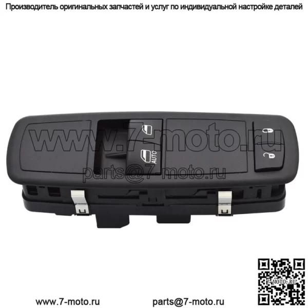 Переключатель стеклоподъемника для Chrysler Town&Country Dodge Grand Caravan 2008 2009 - Image 2