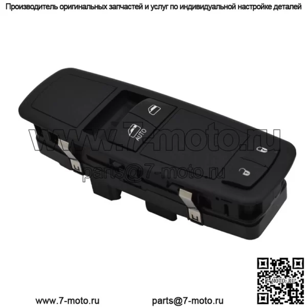 Переключатель стеклоподъемника для Chrysler Town&Country Dodge Grand Caravan 2008 2009 - Image 3