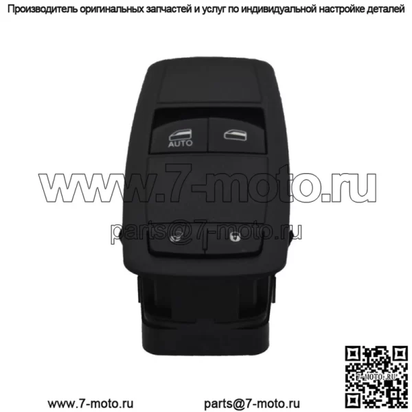 Переключатель стеклоподъемника для Chrysler Town&Country Dodge Grand Caravan 2008 2009 - Image 4