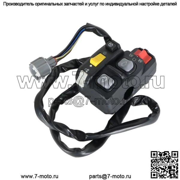 Переключатель Handler Electric Shift Start Stop Headlight для Honda TRX350/400 Rancher - Image 3