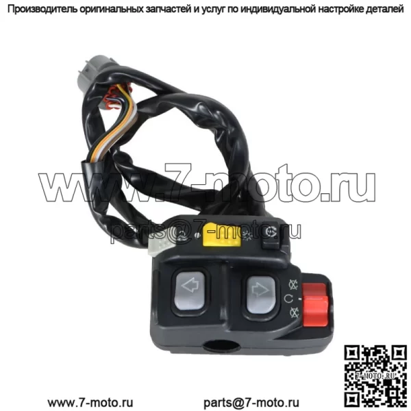 Переключатель Handler Electric Shift Start Stop Headlight для Honda TRX350/400 Rancher - Image 4