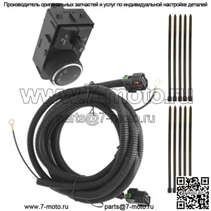 25858705 Жгут проводов и выключатель противотуманных фар для 2007-2013 Chevy Silverado GMC V8
