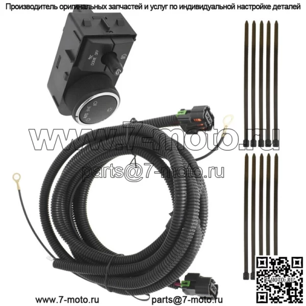 25858705 Жгут проводов и выключатель противотуманных фар для 2007-2013 Chevy Silverado GMC V8