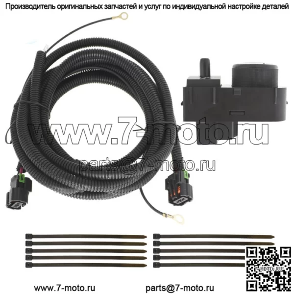25858705 Жгут проводов и выключатель противотуманных фар для 2007-2013 Chevy Silverado GMC V8 - Image 3