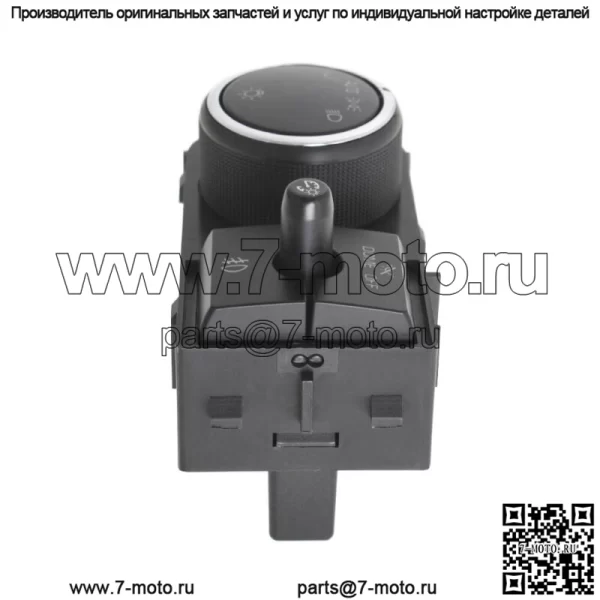 25858705 Жгут проводов и выключатель противотуманных фар для 2007-2013 Chevy Silverado GMC V8 - Image 4
