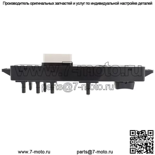 Переключатель электропривода сиденья для Hyundai Sonata 2011-2014, переднее левое сиденье 881913S100RY - Image 3