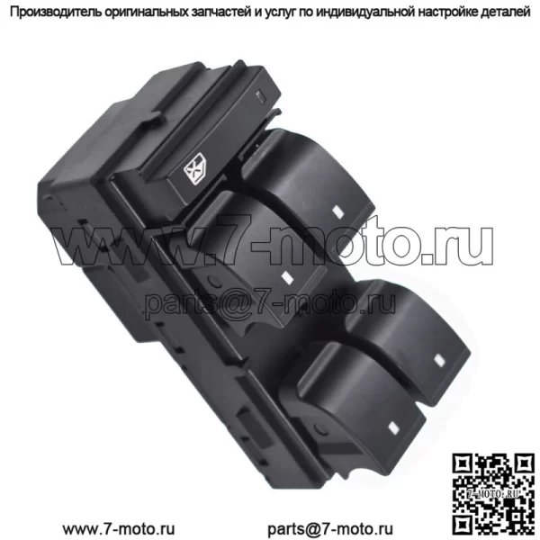Передний левый переключатель стеклоподъемника подходит для GMC 2007-2013 Sierra 1500 2500 HD 3500 HD - Image 2