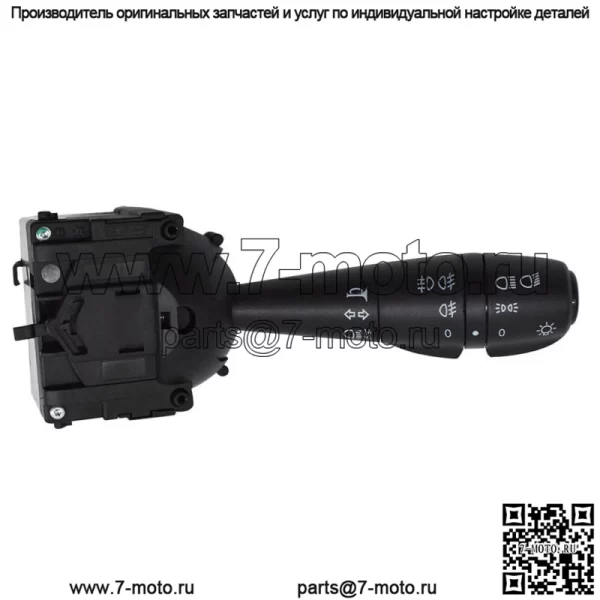 Переключатель указателя поворота на рулевой колонке 8201167988 для Dacia Sandero Dacia Renault - Image 4