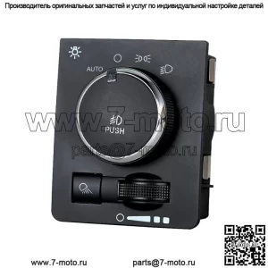 Фара противотуманная фара переключатель для 2013-2021 2014 Ram 1500 2500 3500 4500 5500