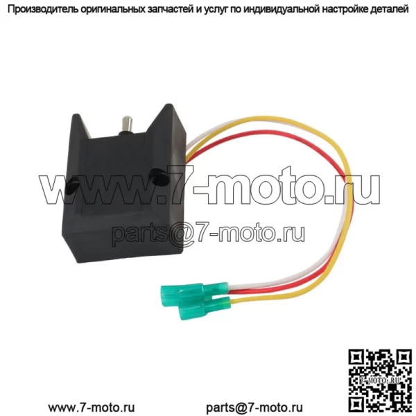 264346 Переключатель подъемного борта Задний ящик Грузовик Прицеп Подъемный борт GPT TE 20 25 - Image 2