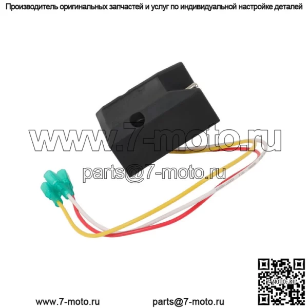 264346 Переключатель подъемного борта Задний ящик Грузовик Прицеп Подъемный борт GPT TE 20 25 - Image 3