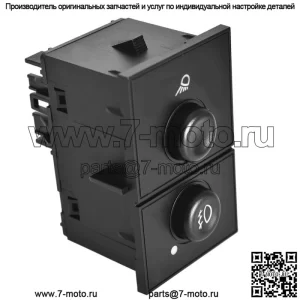 15143597 Кнопка включения противотуманных фар для Cadillac Chevrolet GMC Silverado 03-07