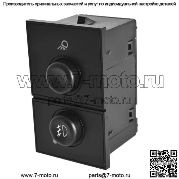 15143597 Кнопка включения противотуманных фар для Cadillac Chevrolet GMC Silverado 03-07 - Image 2
