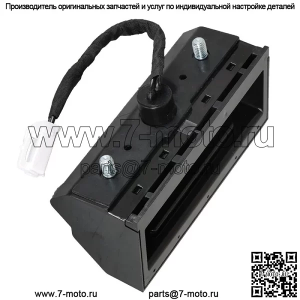 Ручка открывания крышки багажника подходит для Mitsubishi Endeavor 2004-2011 MR599766