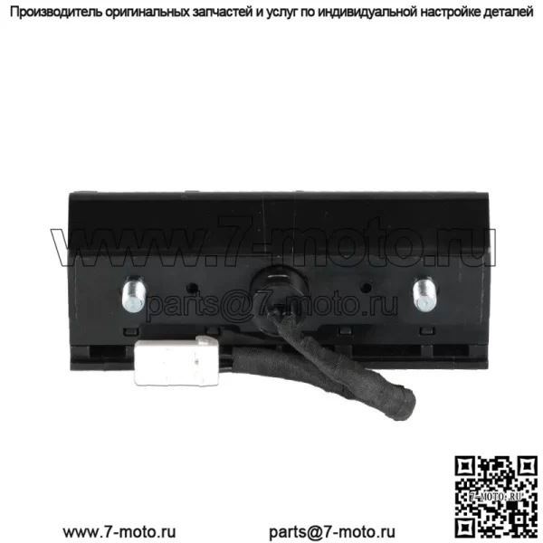 Ручка открывания крышки багажника подходит для Mitsubishi Endeavor 2004-2011 MR599766 - Image 4