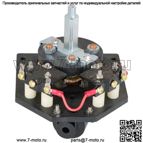 Для EZ-GO TXT 1994 - Up Golf Carts Переключатель переднего и заднего хода в сборе, черный - Image 3