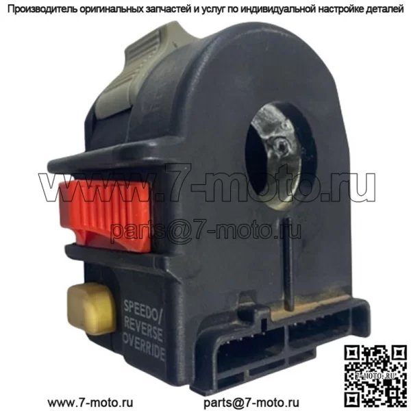03-24 POLARIS SPORTSMAN/MAGNUM выключатель дальнего/ближнего света Б/У 4010592/401904 - Image 2