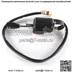 Новый 102710101 переключатель указателя поворота Club Car в сборе