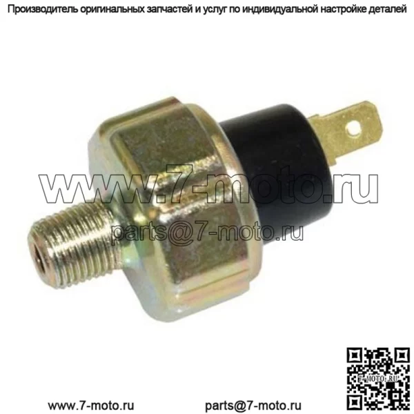 OEM-переключатель давления масла
