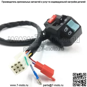 Переключатель на руле левый linhai 260 300 30114a