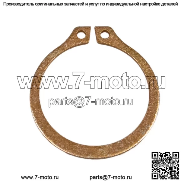 Polaris 7710533 OEM внешнее стопорное кольцо 2003-2024 ACE General Ranger RZR Scrambler 570