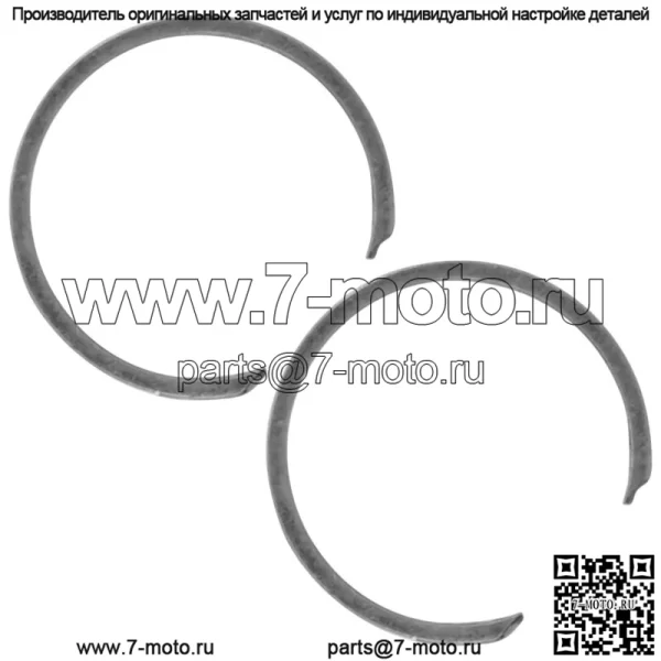 Передний рычаг управления спиральное кольцо для Polaris RZR XP 4 1000 2017-2025 / 7710845 - Image 3