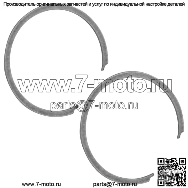 Передний рычаг управления спиральное кольцо для Polaris RZR XP 4 1000 2017-2025 / 7710845 - Image 4