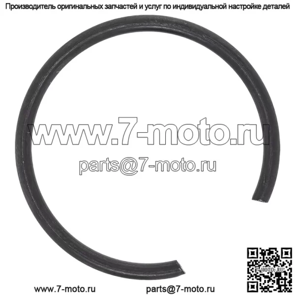 Polaris 2206545 K-Snap Ring Ranger 500 570 6 4 Crew Fullsize
