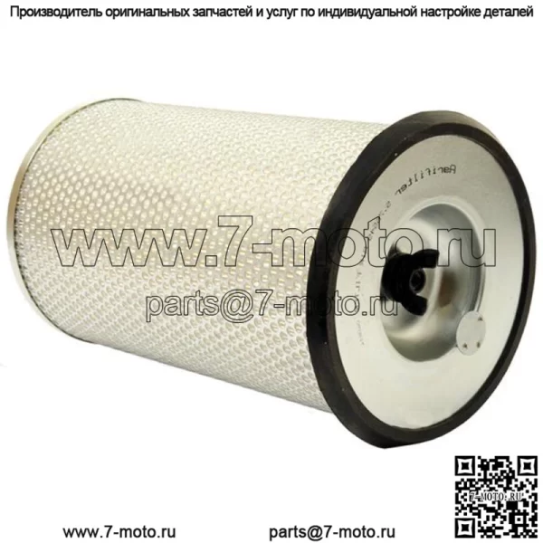 Воздушный фильтр 82027153 подходит для Ford New Holland Ts100 Ts110 Ts115 Ts90 - Image 2