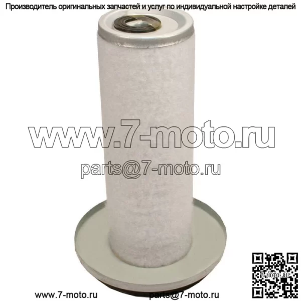 Воздушный фильтр AM108185 Подходит для John Deere 655 755 756 855 856 955 F1145 F925 F932 F935