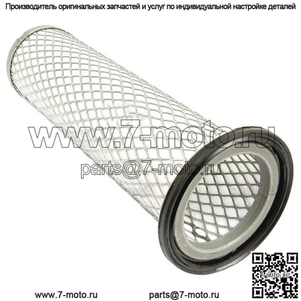 Воздушный фильтр 3115569R2 3115569R1 Подходит для корпуса 248 258