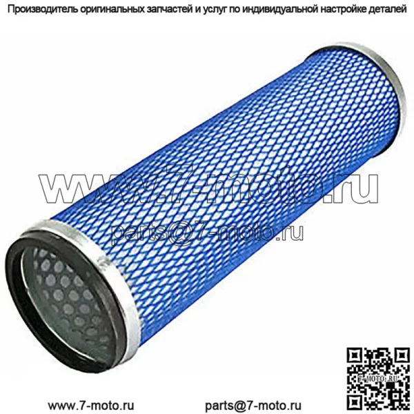 Воздушный фильтр D1NN9R500A подходит для Ford 7410 7600 7610 7610O 7610S 7700 7710 7810