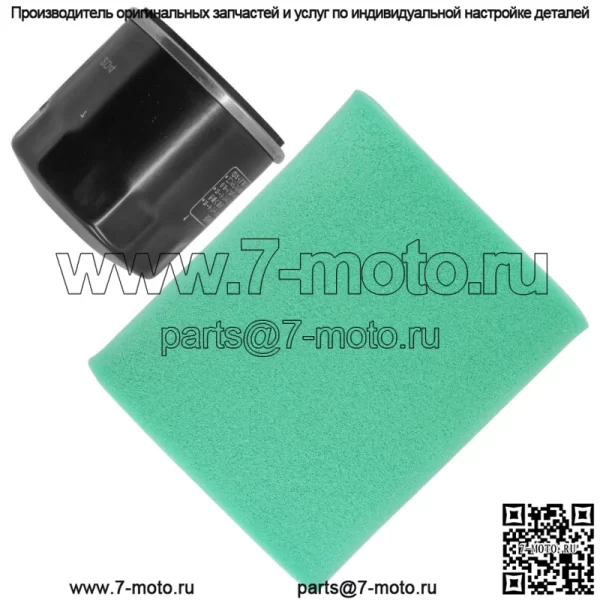 Воздушный и масляный фильтр для Yamaha Grizzly 450 YFM450FG YFM450DA Hunter 4x4 2013-2014 - Image 4