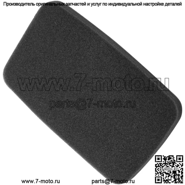 BD3-E4451-00-00 Очиститель воздушного фильтра для Yamaha Raptor 90 YFM90 2016-2021 - Image 5