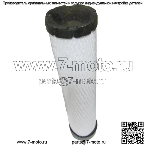 Воздушный фильтр AF25552 - внутренний подходит для Kubota