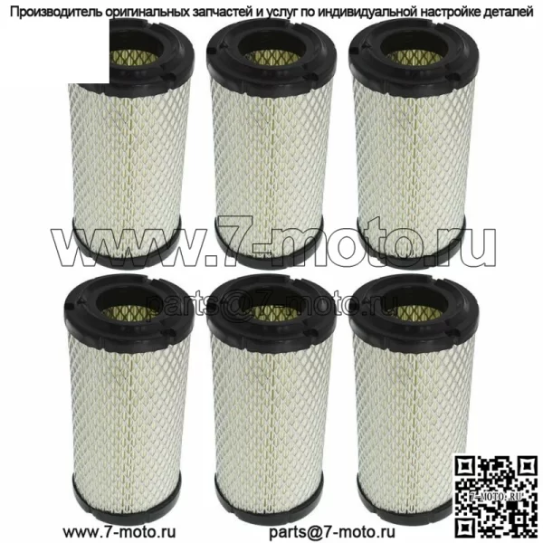 Воздушный фильтр 6PK для Kubota BX Series RTV500 RTV900 KTV900 заменяет K1211-82320