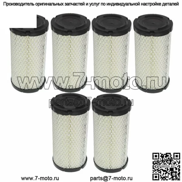 Воздушный фильтр 6PK для Kubota BX Series RTV500 RTV900 KTV900 заменяет K1211-82320 - Image 2